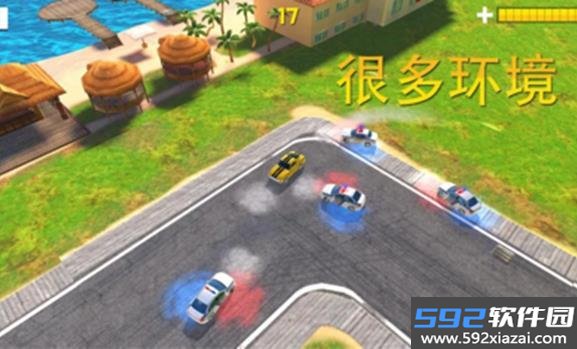 追捕(Huntdown)截图1