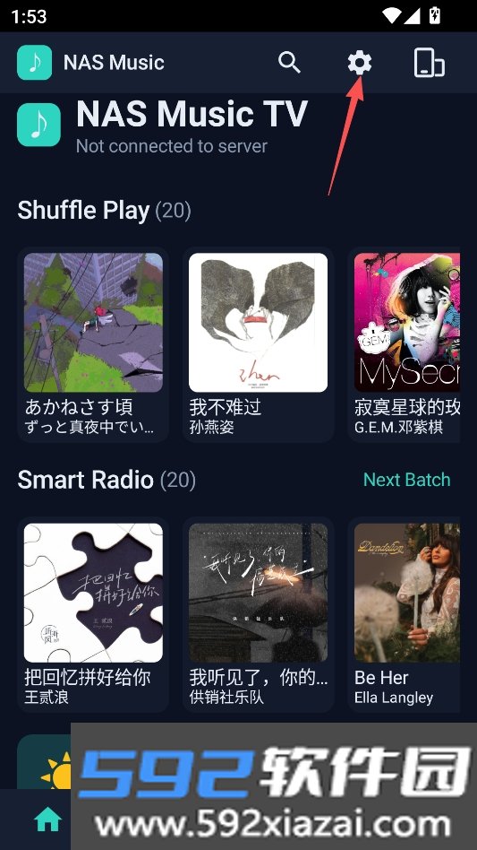 NAS Music TV开源版