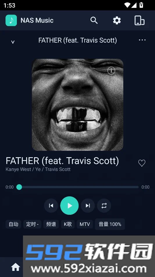 NAS Music TV开源版截图2