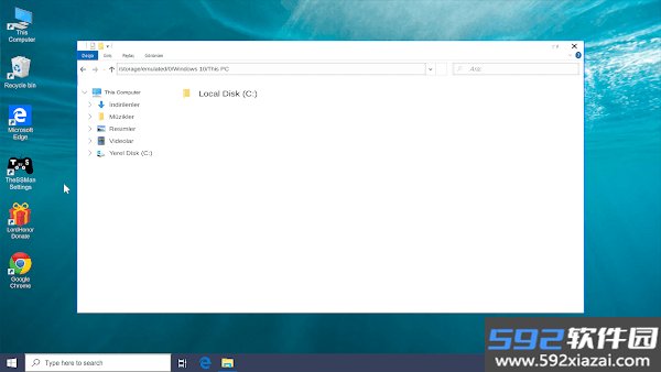windows模拟器安卓版截图1