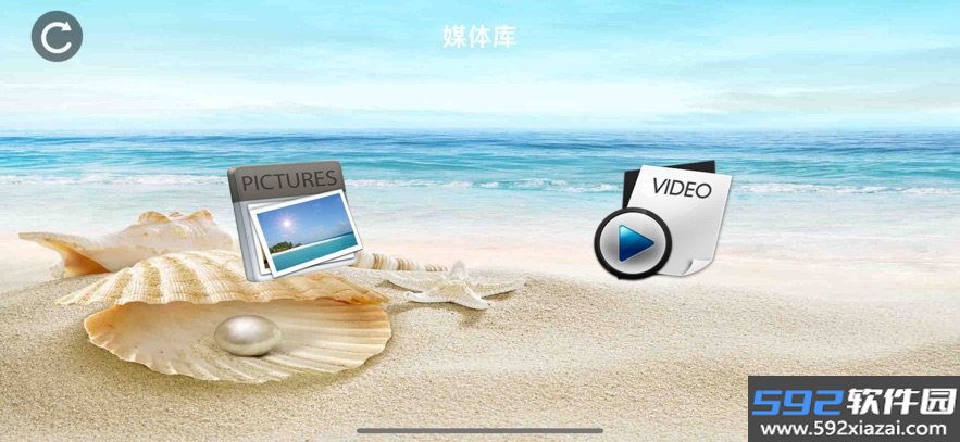 rc fpv无人机app最新版下载截图1