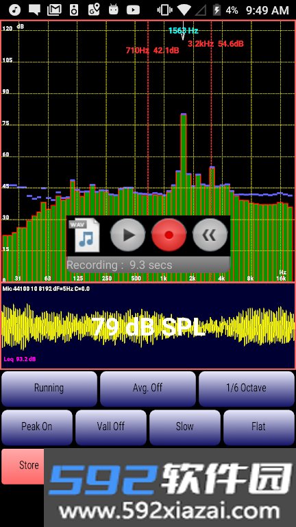AudioTool手机版下载截图0