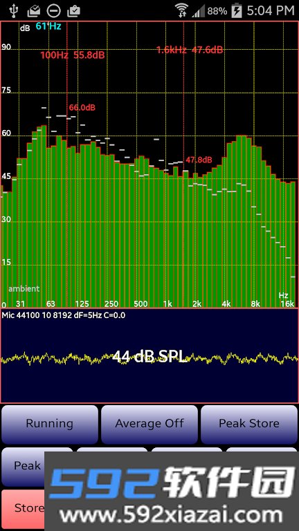 AudioTool手机版下载截图2