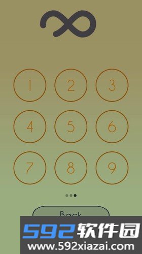 归去来兮中文版截图2