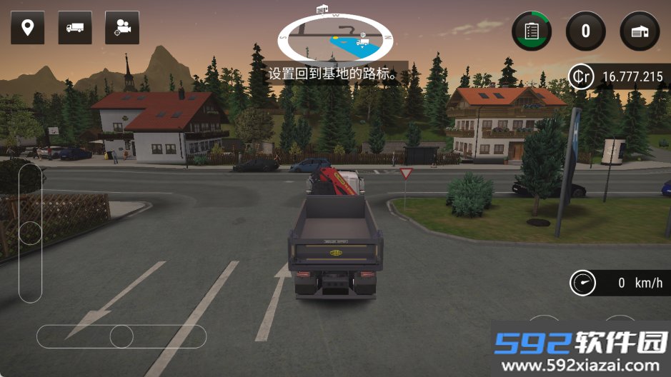 模拟建造3汉化版