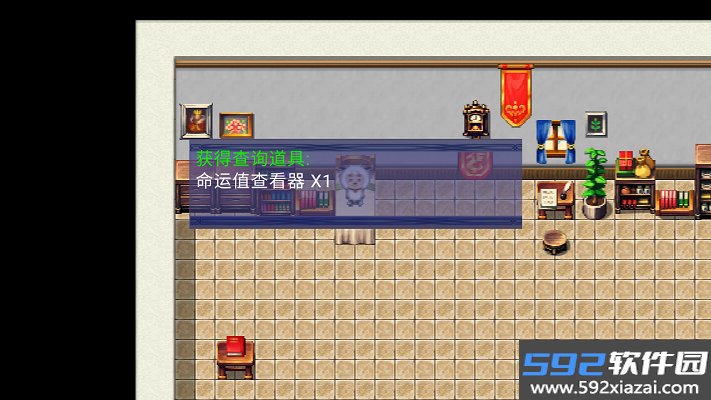 喜灰之运避游戏官方最新版截图3