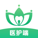 牙荷医护官方版