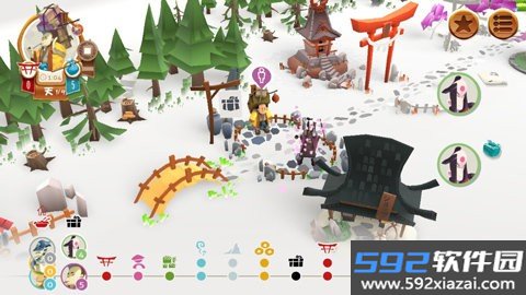 东海道截图3