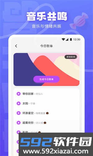 快活视频apk新版本