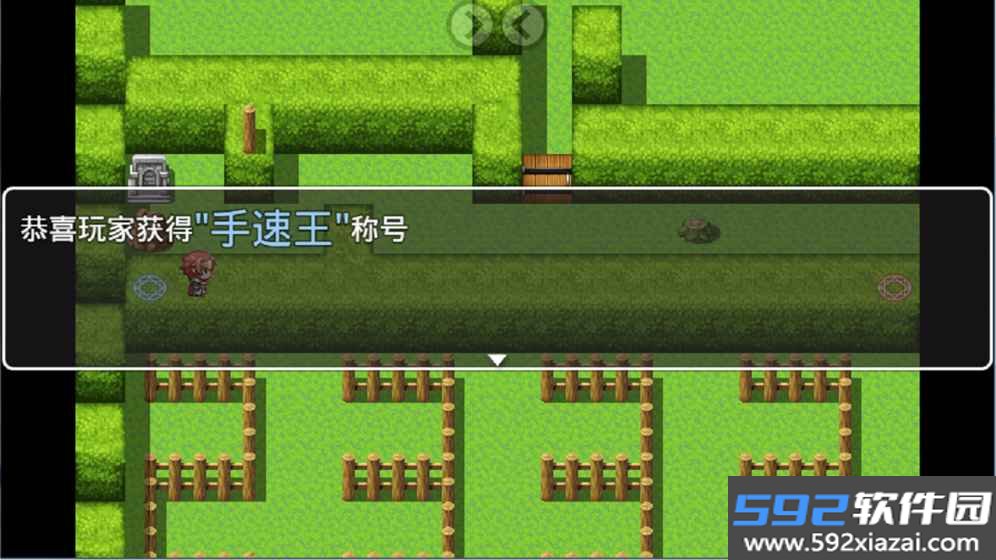 40m大刀的吐槽手游截图3