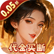 炫斗三国