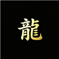 游龙工具箱官方版下载