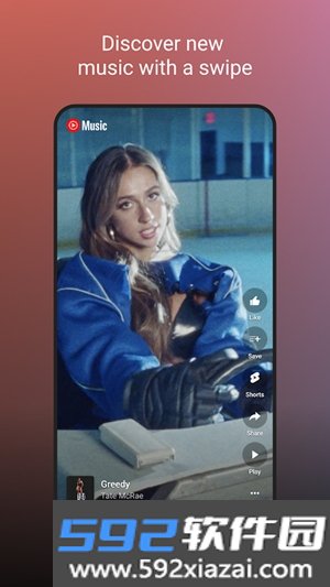 Kreate截图1