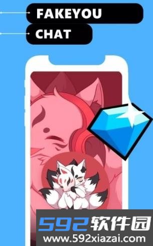 FakeYou文字转语音app