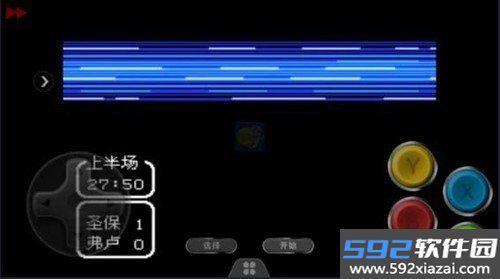 天使之翼手游截图2
