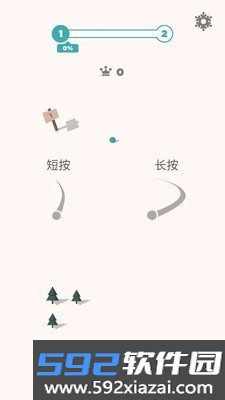 滑雪大战中文版