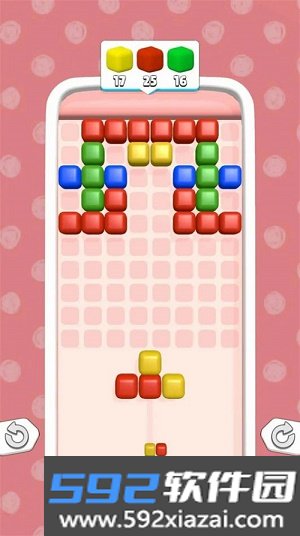 方块射击者游戏官方版截图3