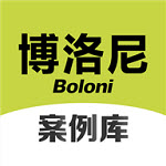 博洛尼装修app