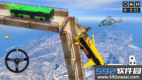 Impossible Bus Simulator下载安装截图1