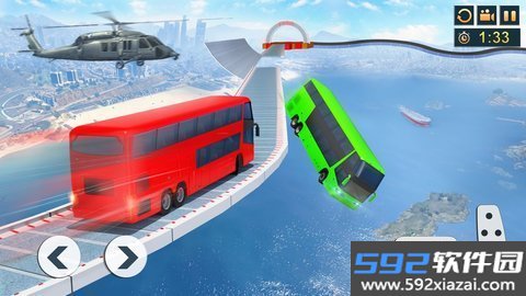 Impossible Bus Simulator下载安装截图2