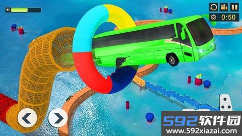 Impossible Bus Simulator下载安装截图3