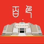 百色通app