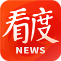 看度新闻app官方版