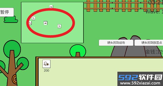 鸡鸭大战手游下载(fight)