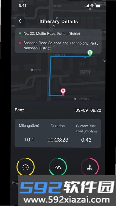 Advancer AD10官方正版截图3