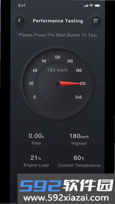 Advancer AD10官方正版截图4