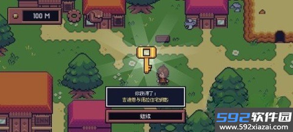 贪婪地精手游最新版下载安装截图3