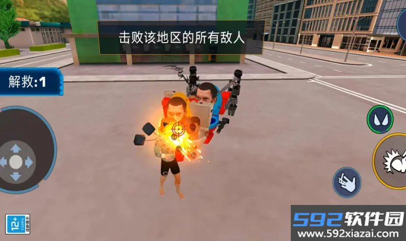 马桶人合并大战手游截图2