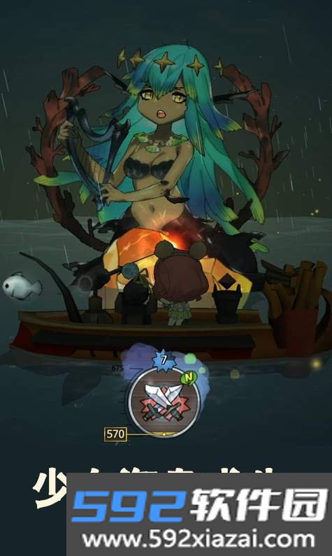 少女海岛求生