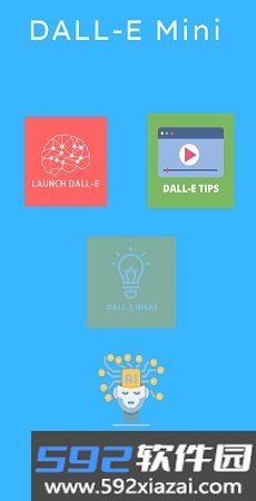 Dalle2中文手机版截图2