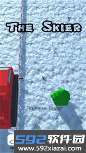 滑雪模拟器最新版截图3