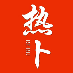 热卜国学排盘免费版