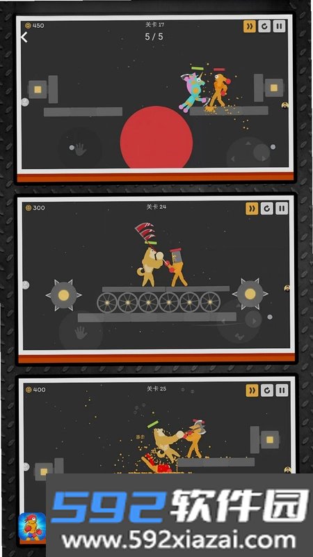 打上外太空截图5