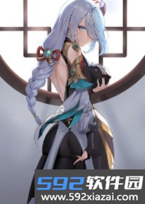 nejisimsara2申鹤版