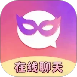 趣约陌聊app官方版下载