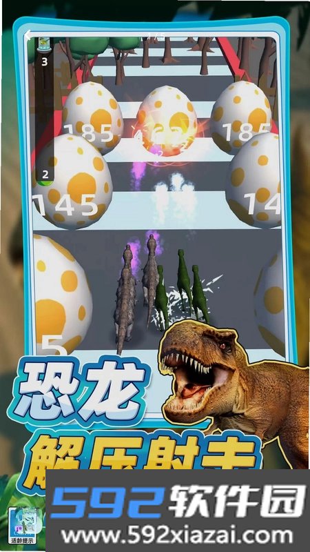快乐萌兽截图1