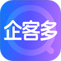 企客多安卓版