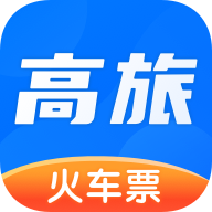 高旅纵横app安卓版