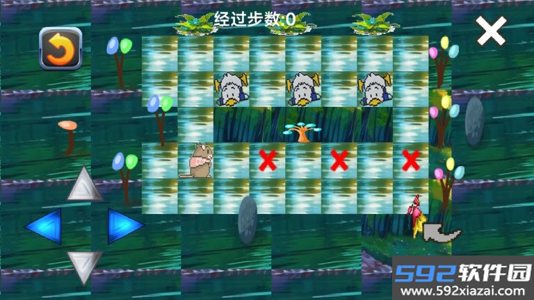 鼠鼠我鸭截图1