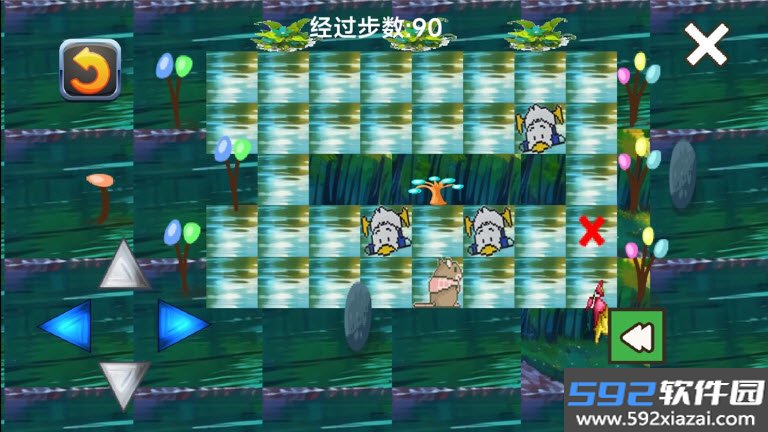 鼠鼠我鸭截图3