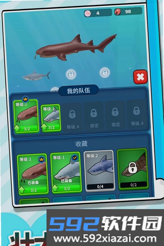 这就是冒险游戏截图4