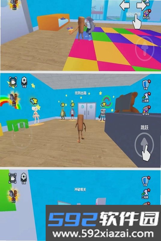 密室逃脱100间游戏截图1