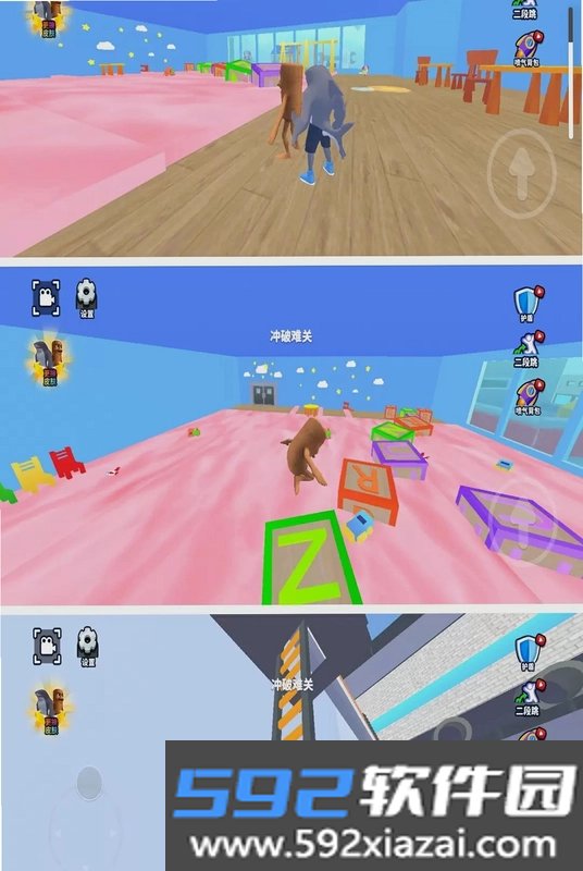 密室逃脱100间游戏截图5