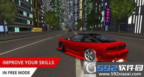 街赛车竞技场(Street Racing)