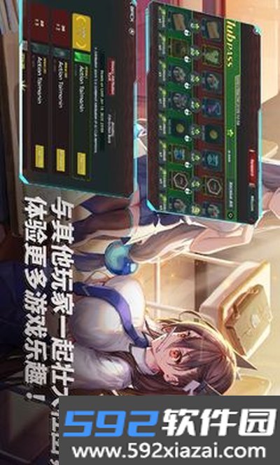 Action对魔忍2026最新版本下载官方正版截图2