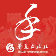 国家通用手语词典电子版app最新版